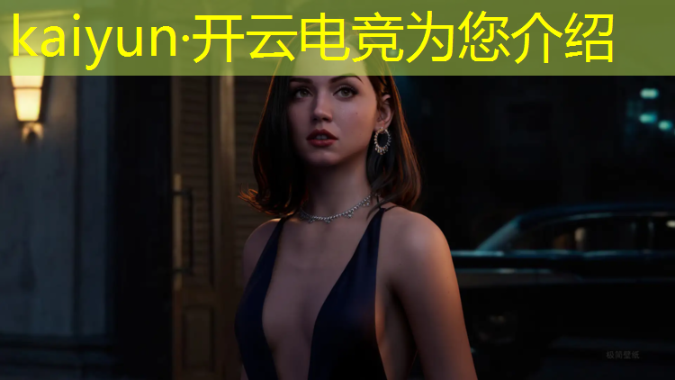 开云电竞为您介绍：清华大学电竞专业代码